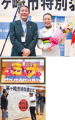 上）式典での佐藤選手(右)と佐藤市長中）茅ケ崎高校とすみれ幼稚園からは映像のエールが放映された下）すみれ幼稚園からは、園児と保護者からの寄せ書きも贈られた