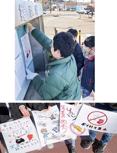 （上）寒川町の掲示板にポスターを掲示する児童、（下）児童が手描きしたポスター