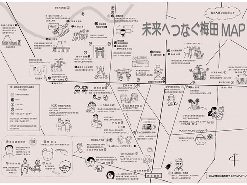 寺社や商店がイラストとともに紹介されている