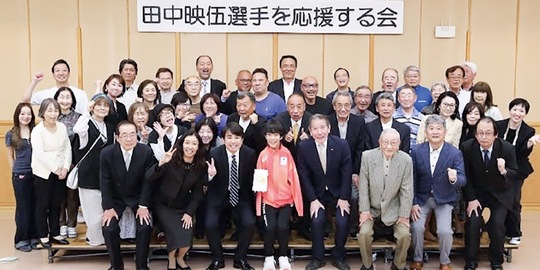 発起会の様子＝提供