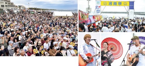 （左上）ステージの前に詰めかけた大勢の観衆（右上）湘南祭のアーチの前にできたたくさんの人だかり（左下）ステージのトップバッターを務めたおにちゃん（右下）大トリを務め、会場を魅了したいとしのエリーズ＝２５日、サザンビーチちがさき