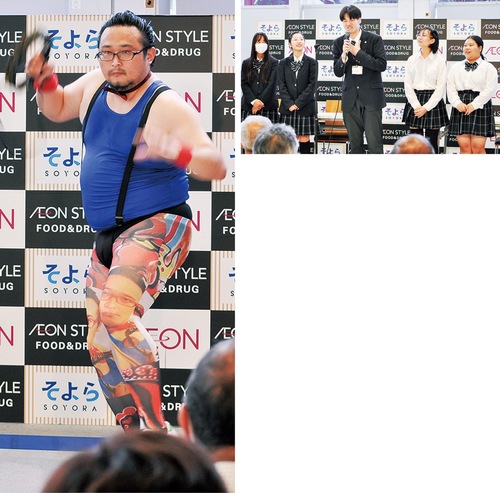 右）特殊詐欺の寸劇を行った寒川高校演劇部左）タンバリン芸を披露するＧＯＮＺＯさん