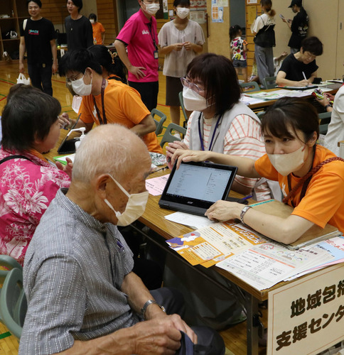 昨年のイベントの様子＝提供