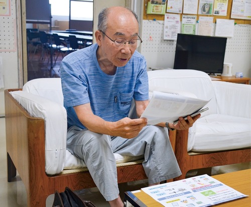 周知に力を入れる原田さん