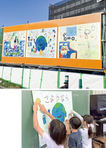 （上）このほど掲示された相模川沿いの掲出用看板（下）制作した今宿小４年生
