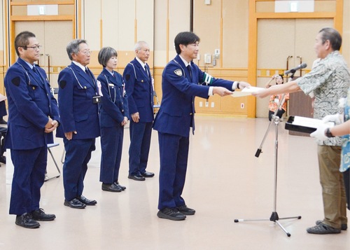 交通安全功労者の表彰