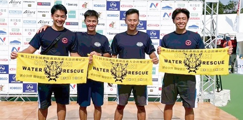 入賞した(左から)長橋さん、平子さん、根本さん、小松さん＝提供