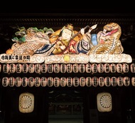 ｢迎春ねぶた」明日から