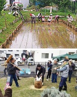 公園夢・プランで優秀賞