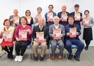 山田耕筰たたえ音楽祭