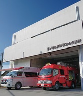 宮山に新たな消防拠点