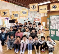 玉ねぎの皮で草木染め