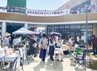 ブランチで恒例マルシェ