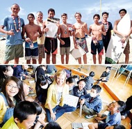 茅ヶ崎市 国際交流で表彰