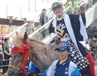 大岡越前祭に約４万１千人