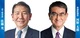 自民党神奈川県第十五選挙区支部