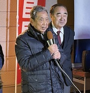 河野洋平さん逝去