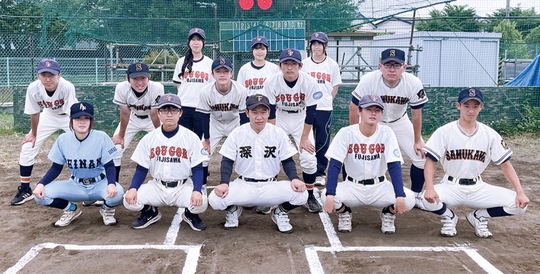 タウンニュース茅ヶ崎・寒川版