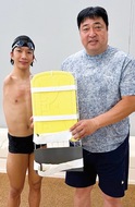 ロス･パラへ｢秘密兵器｣