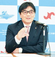 中海岸Ｂ地区めぐり会見
