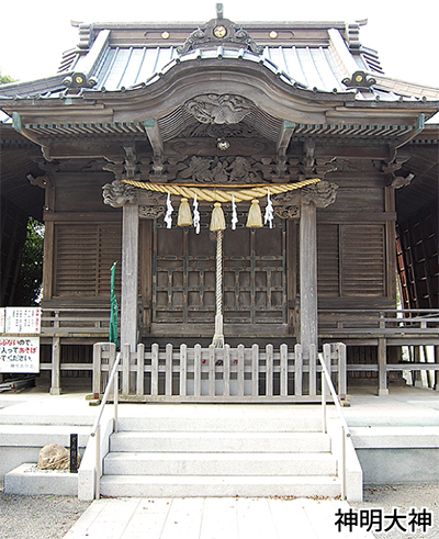 茅ヶ崎の轍（わだち）