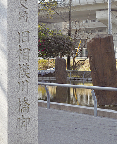 茅ヶ崎の轍（わだち）