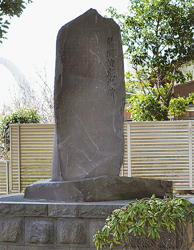 茅ヶ崎の轍（わだち）