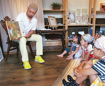 親子で聞く絵本