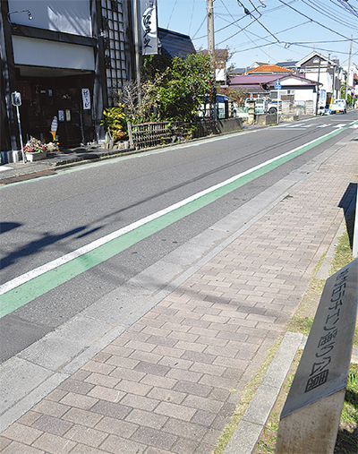 茅ヶ崎の轍（わだち）