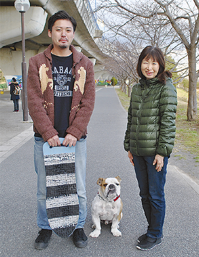 スケボー犬大ちゃん ギネス更新やｃｍで活躍 戌年記念インタビュー 茅ヶ崎 タウンニュース