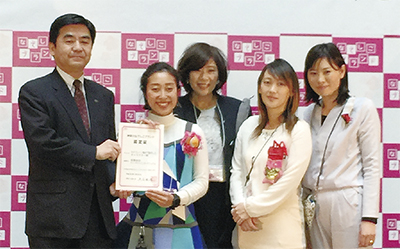 なでしこブランド 茅ヶ崎から１社が認定 ウエットスーツ端材を商品に 茅ヶ崎 タウンニュース