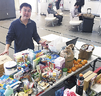 全国もったいない市場商品 もったいないジャパン 地元の支援を市内で循環 | 茅ヶ崎・寒川