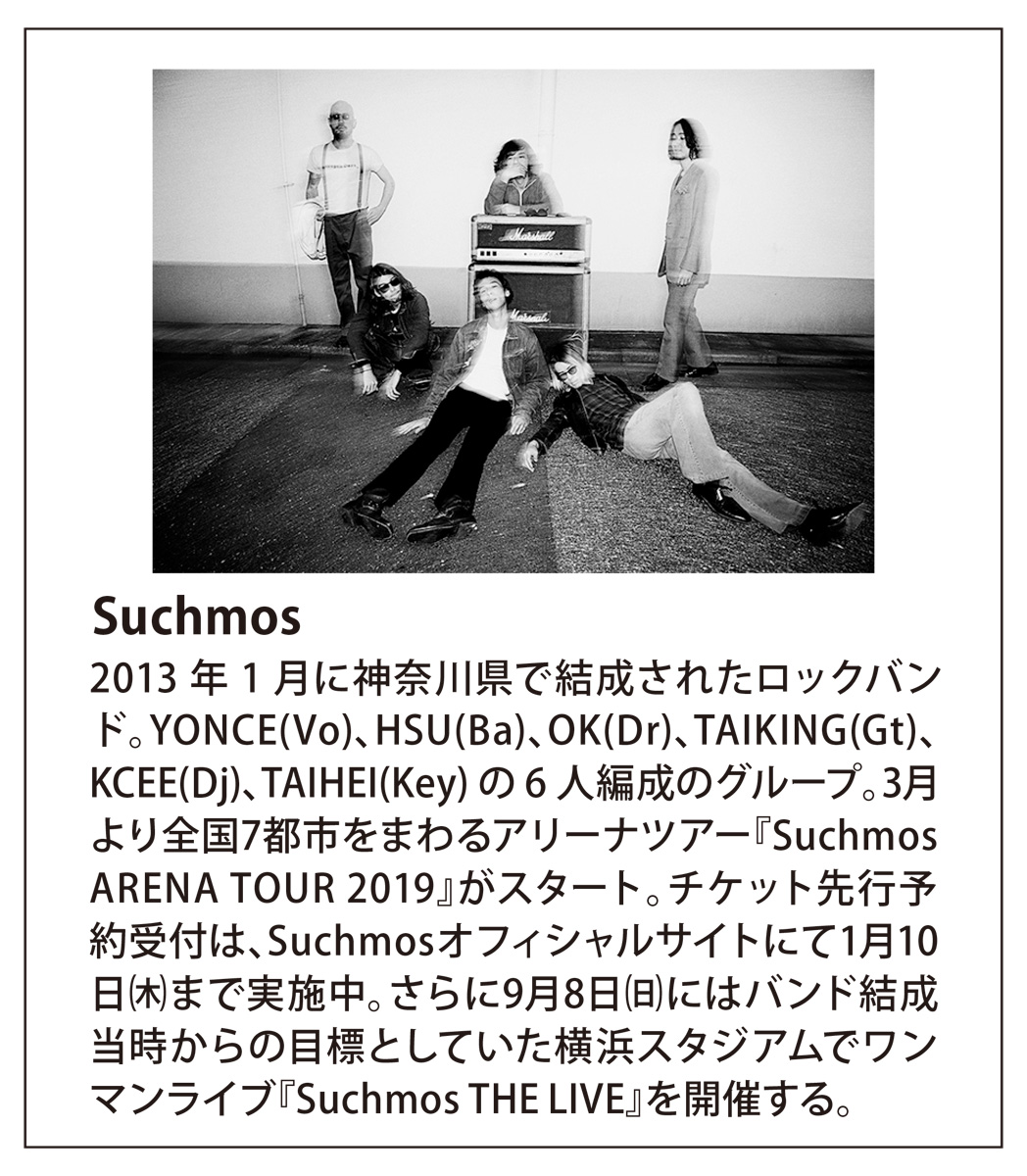 「茅ヶ崎は大切な場所」 (写真3)