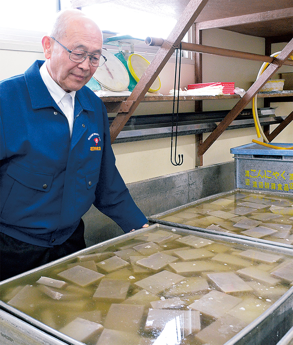 株式会社渡辺特殊食品 地域で愛され続ける 味 茅ヶ崎 タウンニュース
