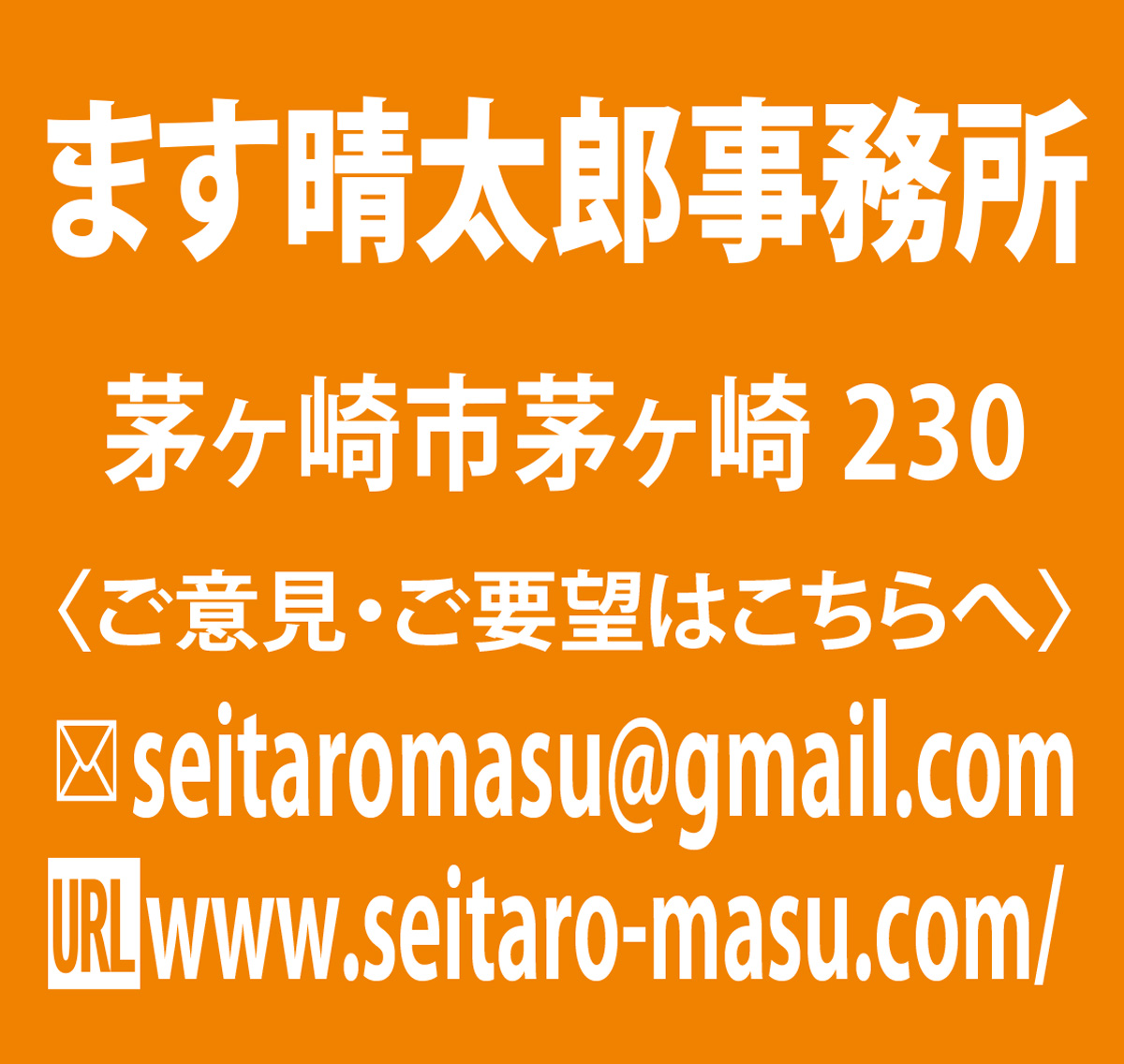 城山ダムの緊急放流 (写真2)