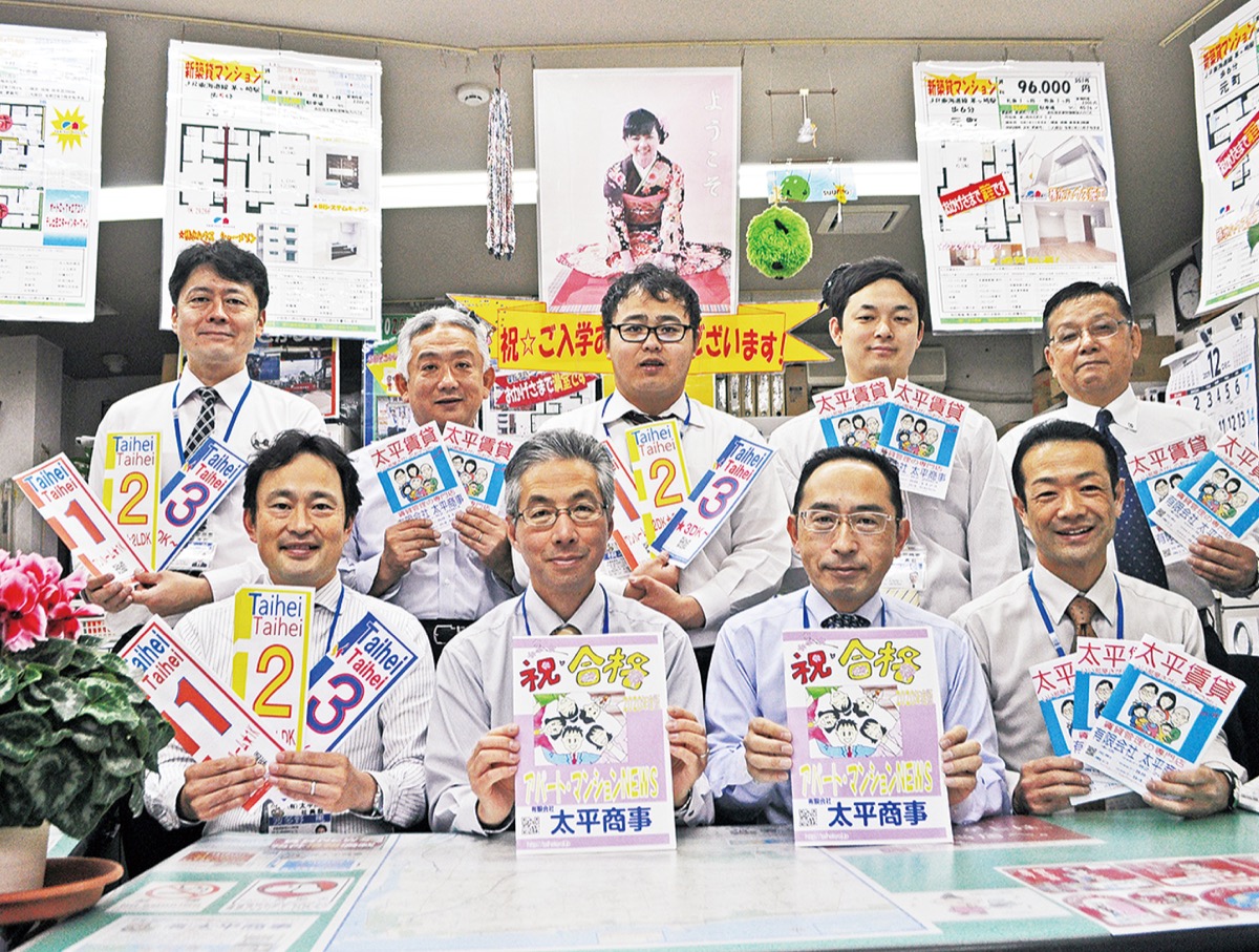 どんな小さな仕事もやり続けます (写真1)
