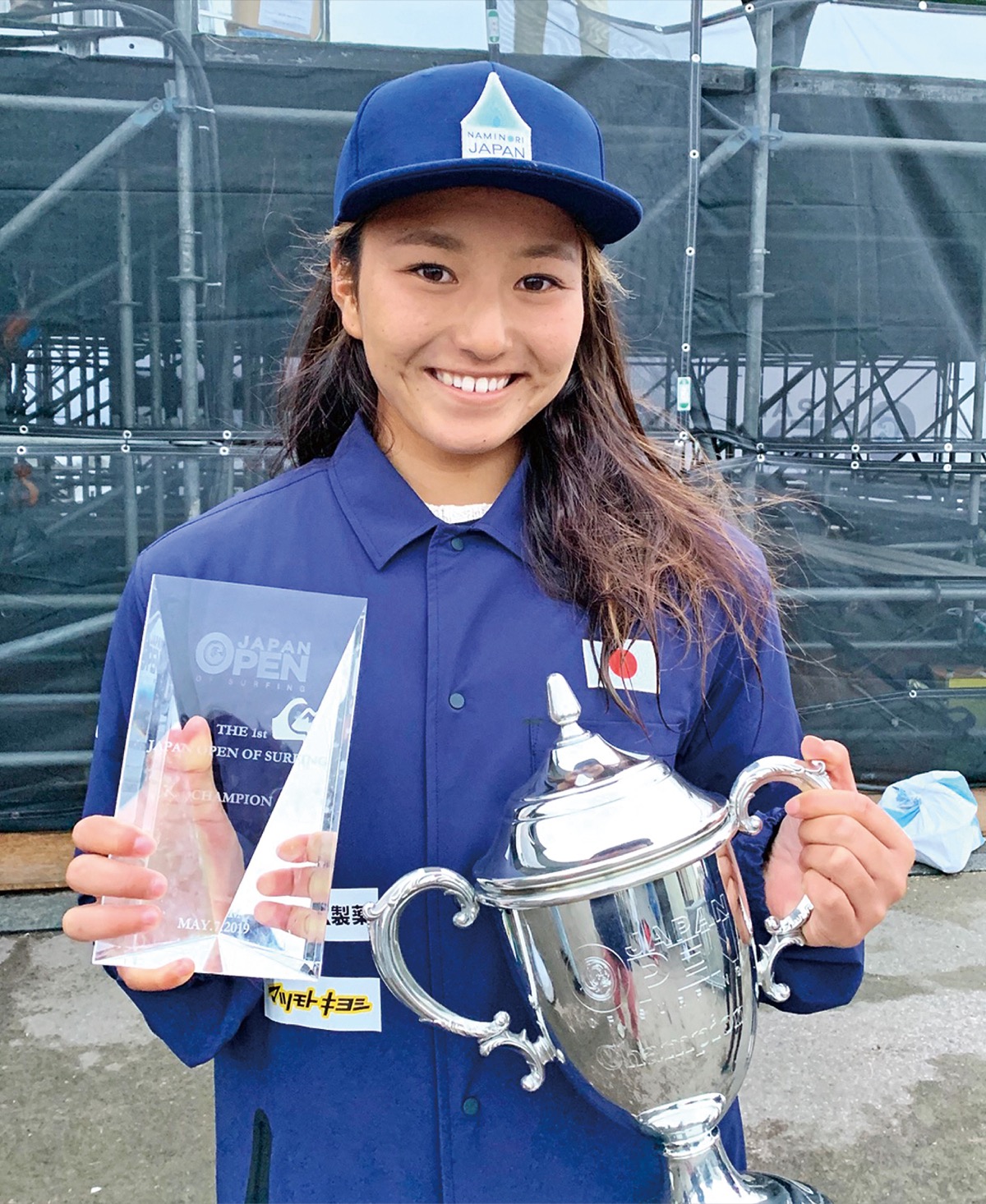昨年５月に開催された「第１回ジャパンオープンサーフィン」優勝時の松田さん