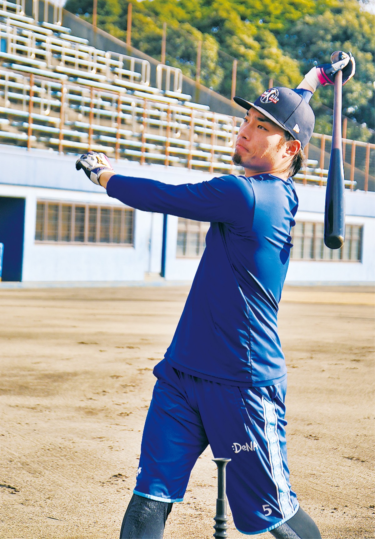 週末値下げ【新品未使用】ベイスターズ 練習用ウェア プロコレ 倉本寿彦 松尾汐恩 週末値下げ【新品未使用】ベイスターズ 練習用ウェア プロコレ