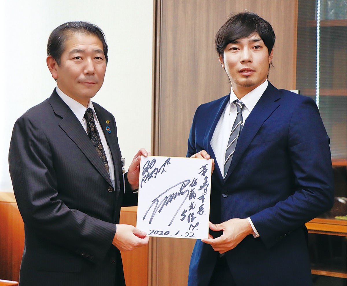 茅ヶ崎コンビあすキャンプイン (写真2)