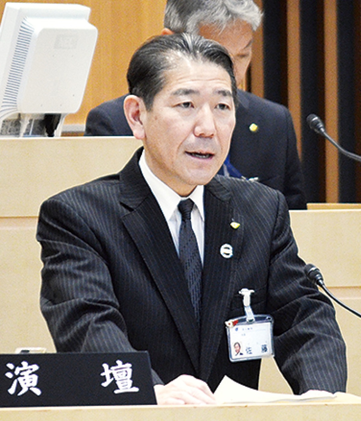 事業重点化で需要対応