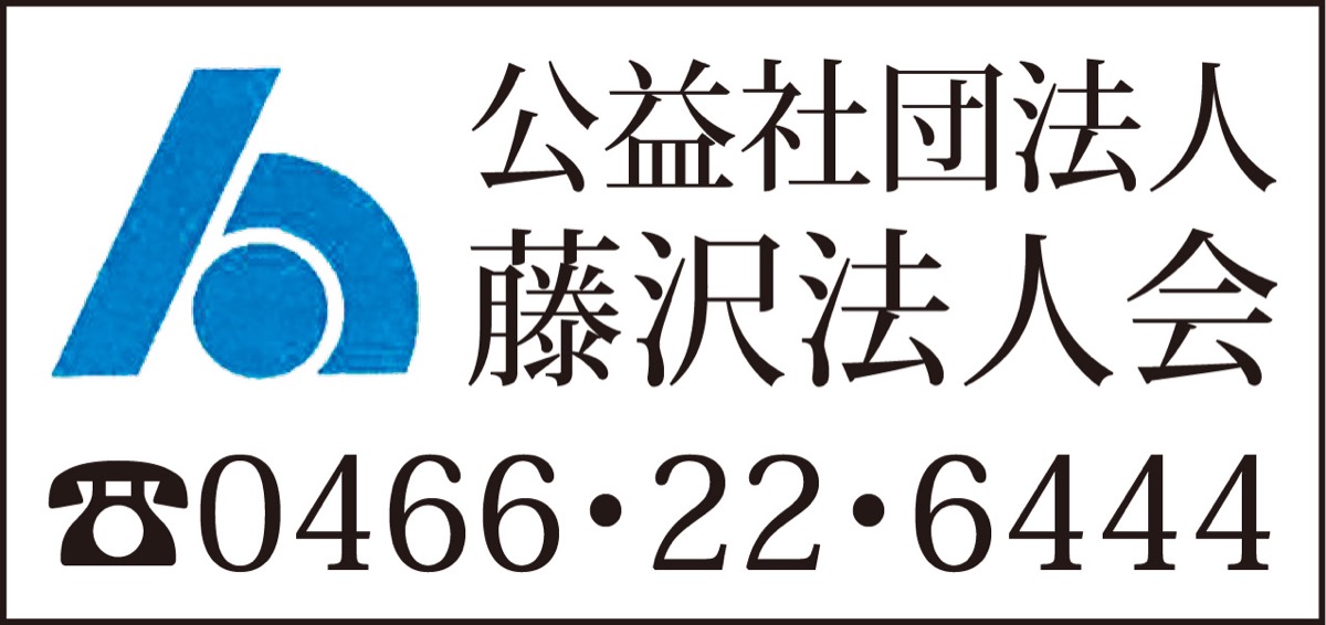 絵はがきで税を啓発 (写真2)