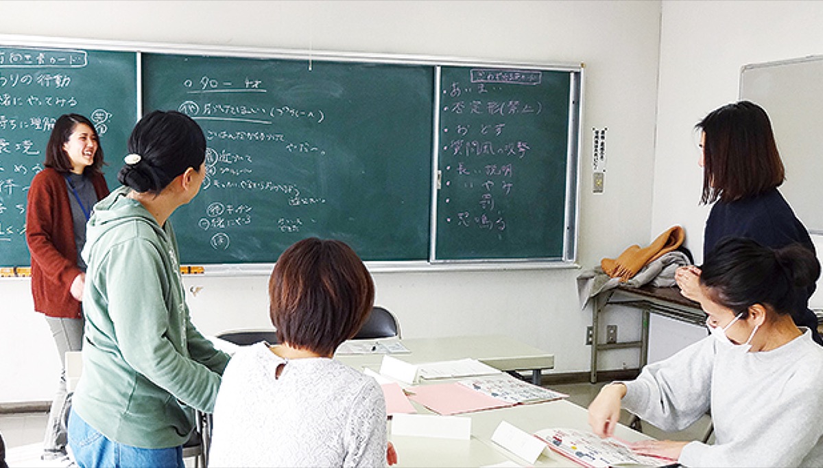 参加者「怒鳴る頻度が減った」