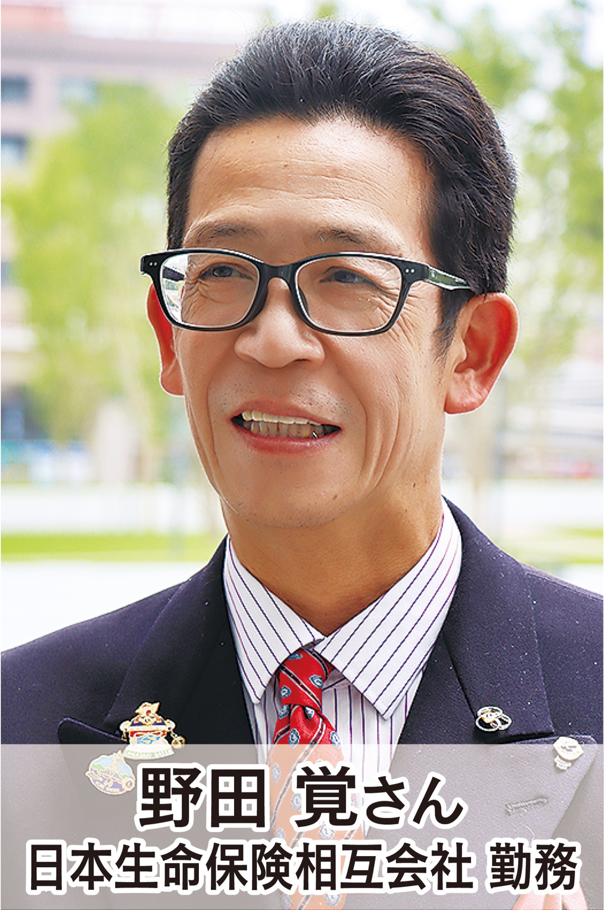 街の再生に一役 (写真1)