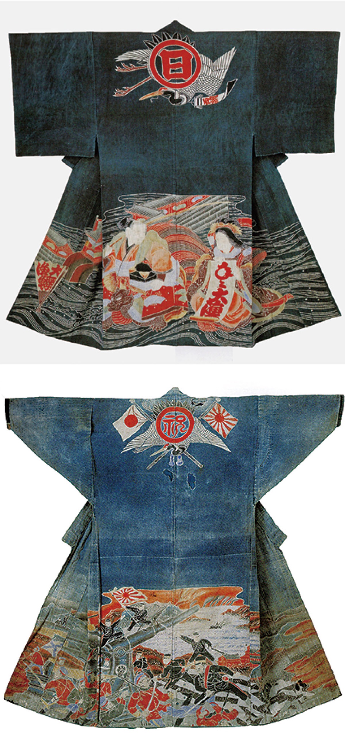 おうちでミュージアム