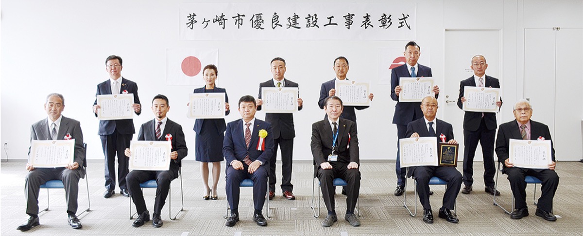 優良建設工事の受賞者