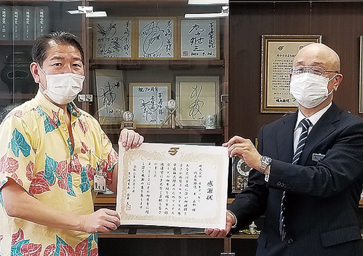 昨年は「フェイスガード」、21年は「農業分野」に挑戦 (写真3)