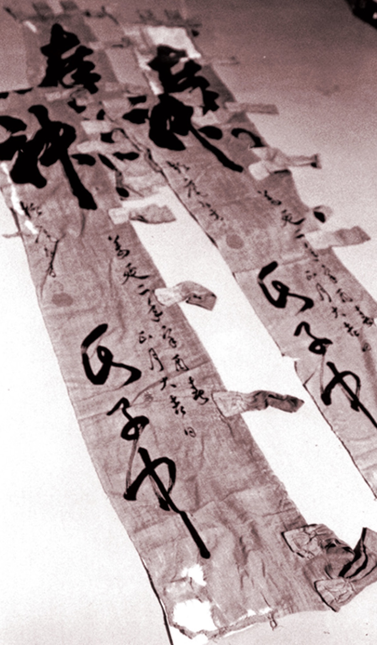 おうちでミュージアム