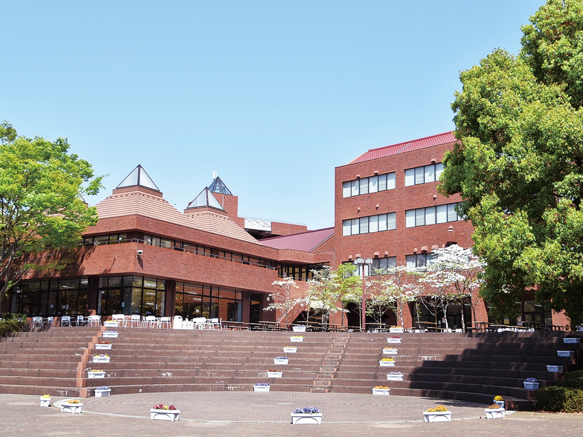 文教大2学部が移転 4月から学生数半減 茅ヶ崎 タウンニュース