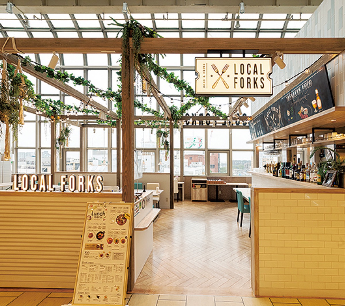 ローカルフォークス