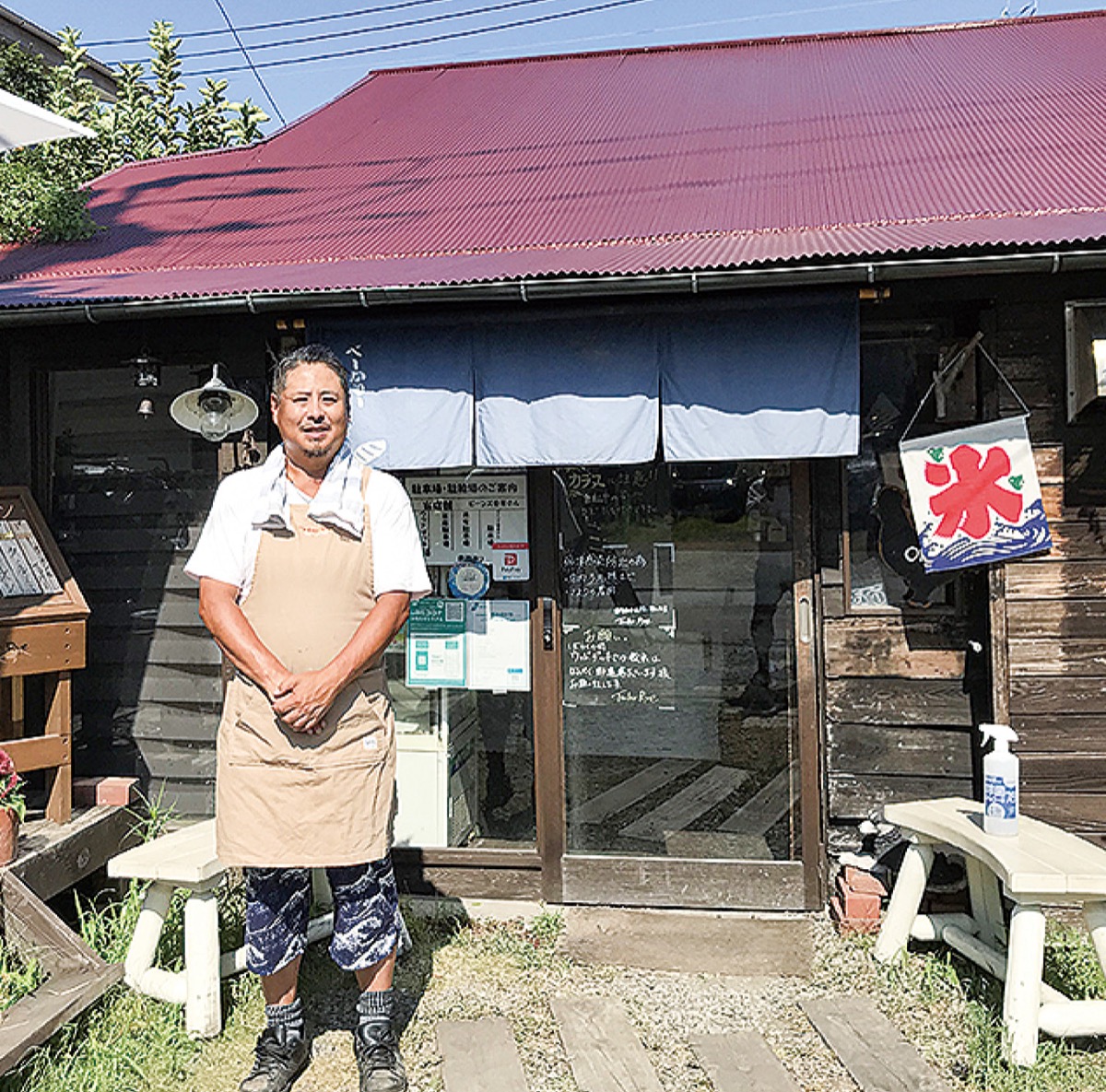古き良き茅ヶ崎の味とは